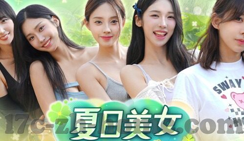 av极品麻豆-AV极品麻豆，探索成人娱乐行业中的一道独特风景