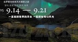 vlog糖心官网ios-记录生活每一刻，为何Vlog糖心官网的iOS应用值得一试